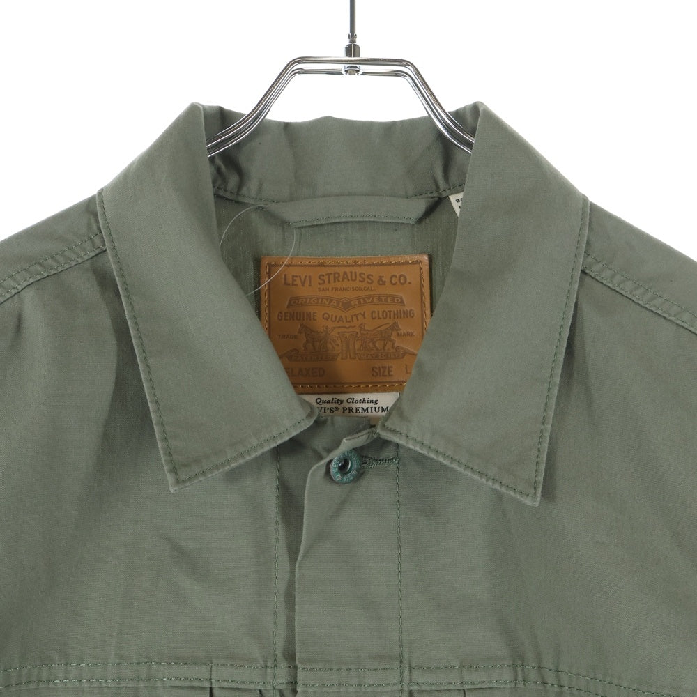Levi's premium(リーバイスプレミアム) TYPE I 1stタイプ コットン トラッカージャケット カーキ PC9-A3174-0017