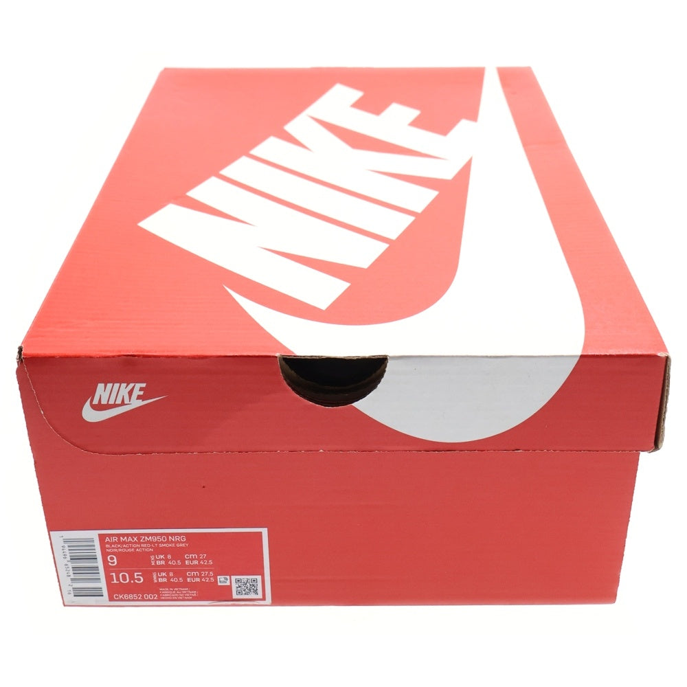 NIKE(ナイキ) AIR MAX ZM950 NRG JAPAN エア マックス ズーム 950 ジャパン ローカットスニーカー グレー US9/27cm CK6852-002