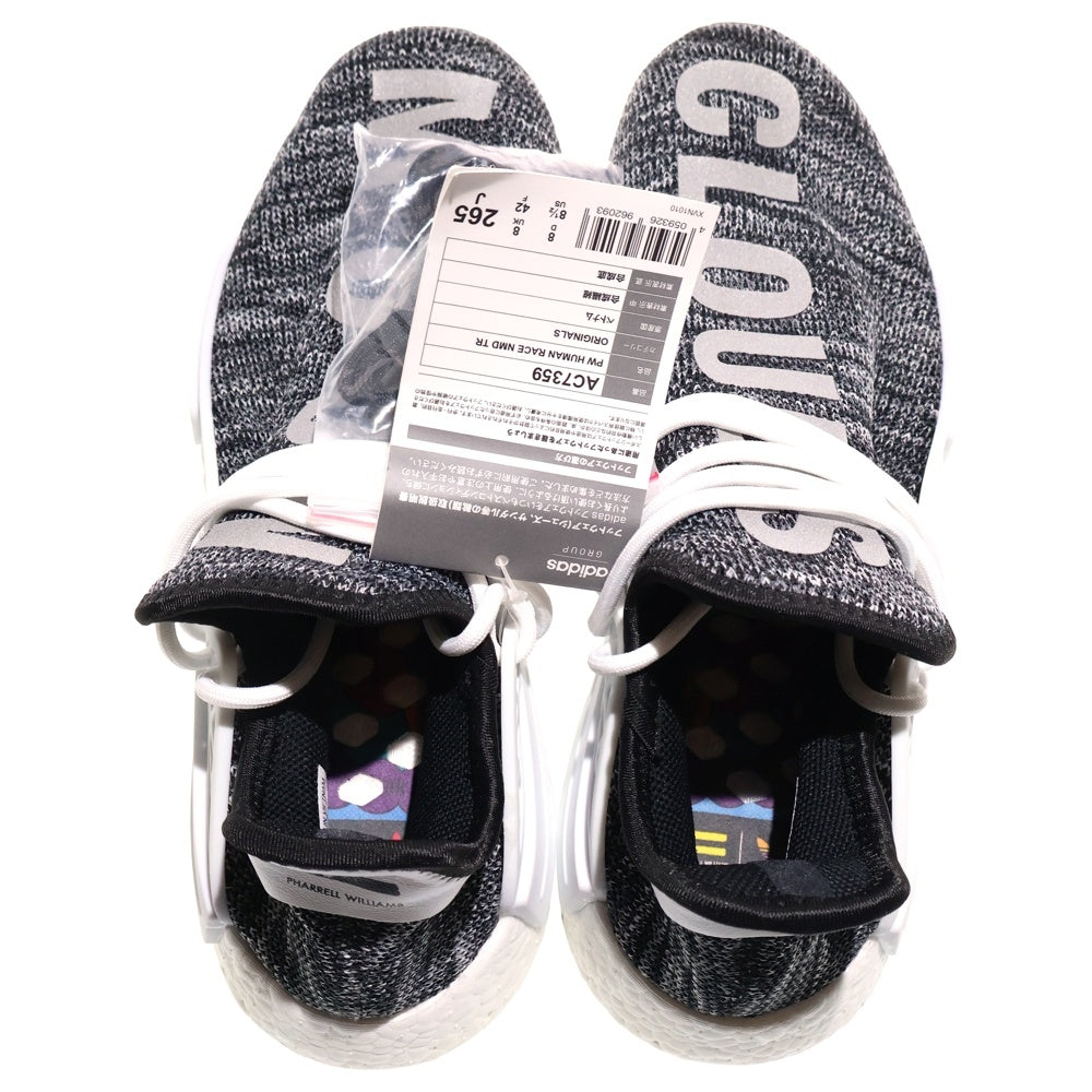 adidas(アディダス) ×Pharrell Williams HUMAN RACE NMD TR ファレル