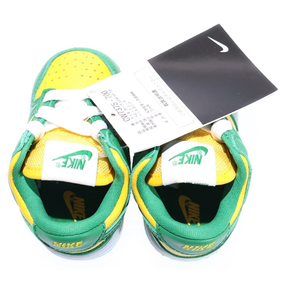 NIKE(ナイキ) TD DUNK LOW SP BRAZIL ダンク ブラジル ローカットスニーカー グリーン/イエロー キッズ 3C/9cm CW7375-700