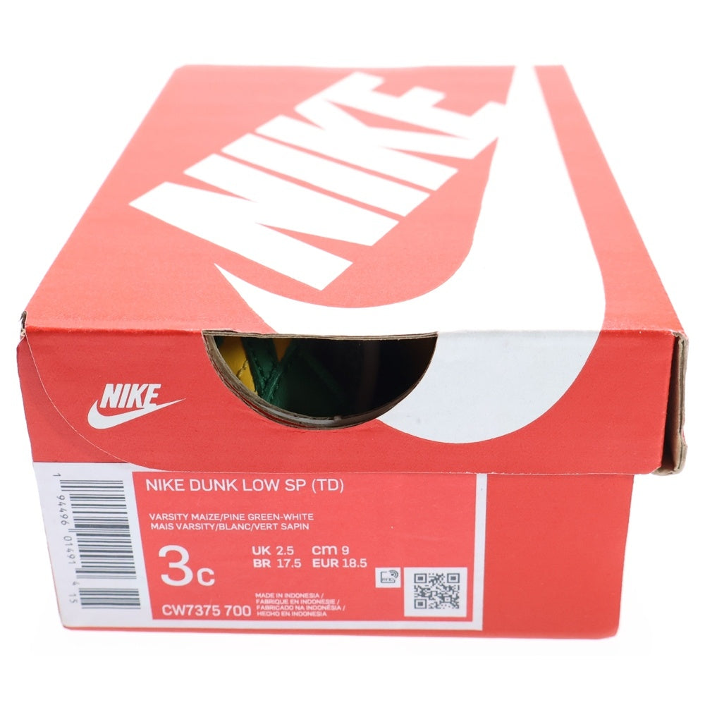 NIKE(ナイキ) TD DUNK LOW SP BRAZIL ダンク ブラジル ローカットスニーカー グリーン/イエロー キッズ 3C/9cm CW7375-700