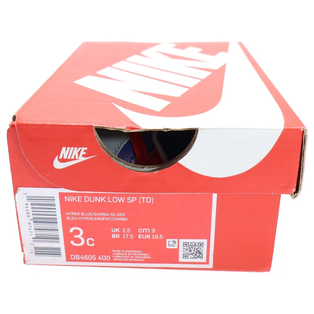 NIKE(ナイキ) TD DUNK LOW SAMBA ダンク ローカットスニーカー サンバ グレー キッズ 3C/9cm DB4605-400