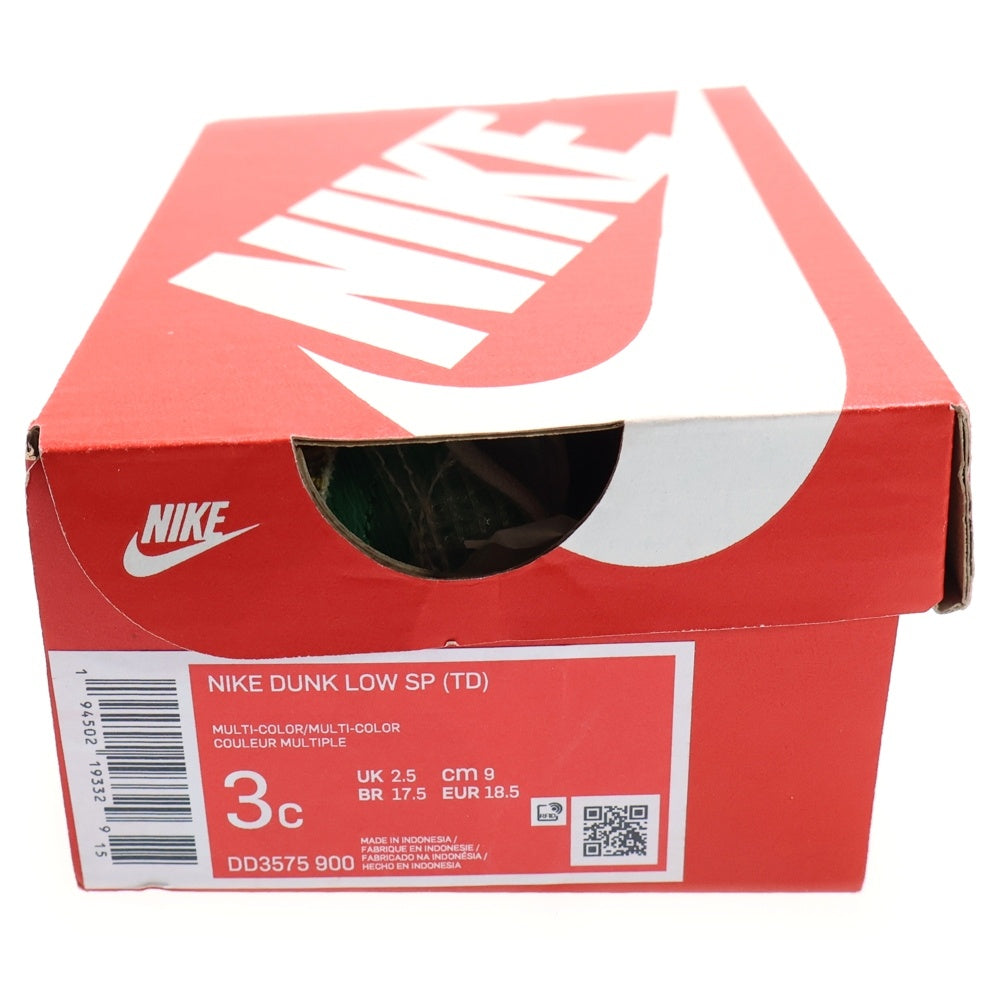NIKE(ナイキ) TD DUNK LOW CITY MARKET ダンク シティマーケット ローカットスニーカー マルチ キッズ 3C/9cm DD3575-900