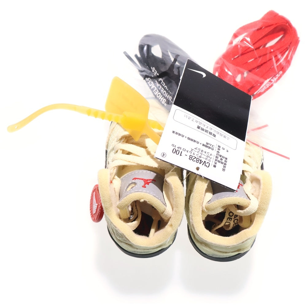 NIKE(ナイキ) ×OFF-WHITE TD AIR JORDAN 5 SAIL オフホワイト エアジョーダン5 セイル ローカットスニーカー クリーム キッズ 3C/9cm CV4828-100