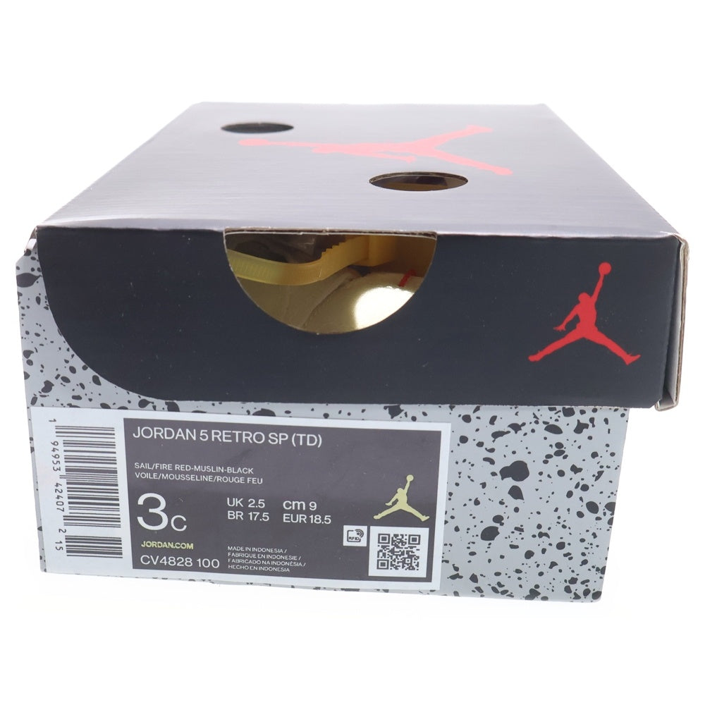 NIKE(ナイキ) ×OFF-WHITE TD AIR JORDAN 5 SAIL オフホワイト エアジョーダン5 セイル ローカットスニーカー クリーム キッズ 3C/9cm CV4828-100