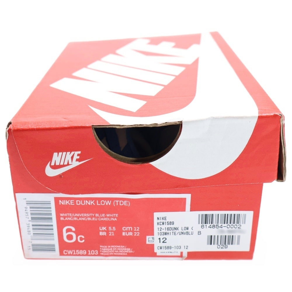 NIKE(ナイキ) TD DUNK LOW UNIVERSITY BLUE ダンク ローカットスニーカー ユニバーシティブルー ブルー キッズ 6C/12cm CW1589-103
