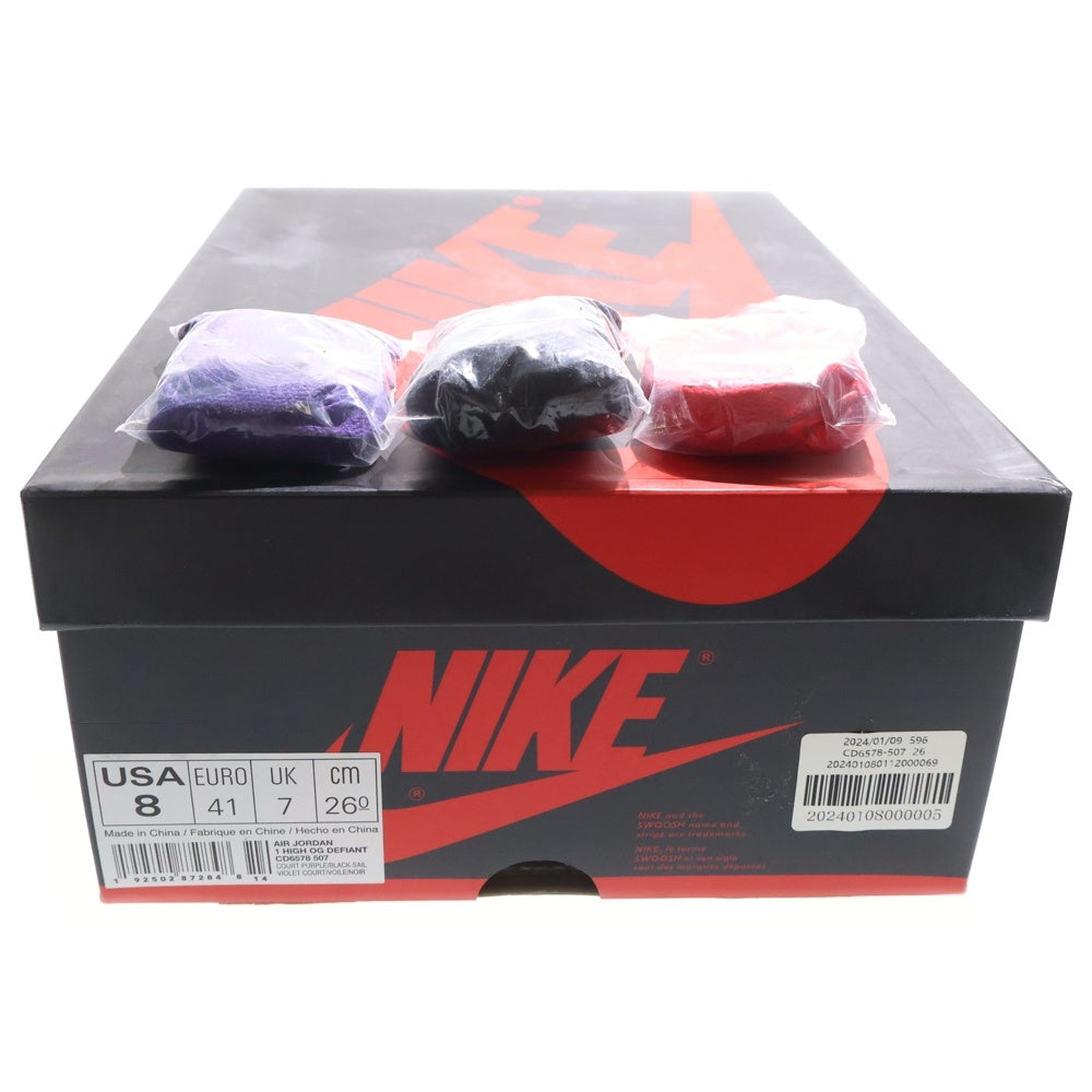 NIKE(ナイキ) AIR JORDAN 1 RETRO HIGH LA TO CHICAGO エアジョーダン1 エルエー トゥー シカゴ ハイカットスニーカー イエロー/レッド US8/26cm CD6578-507