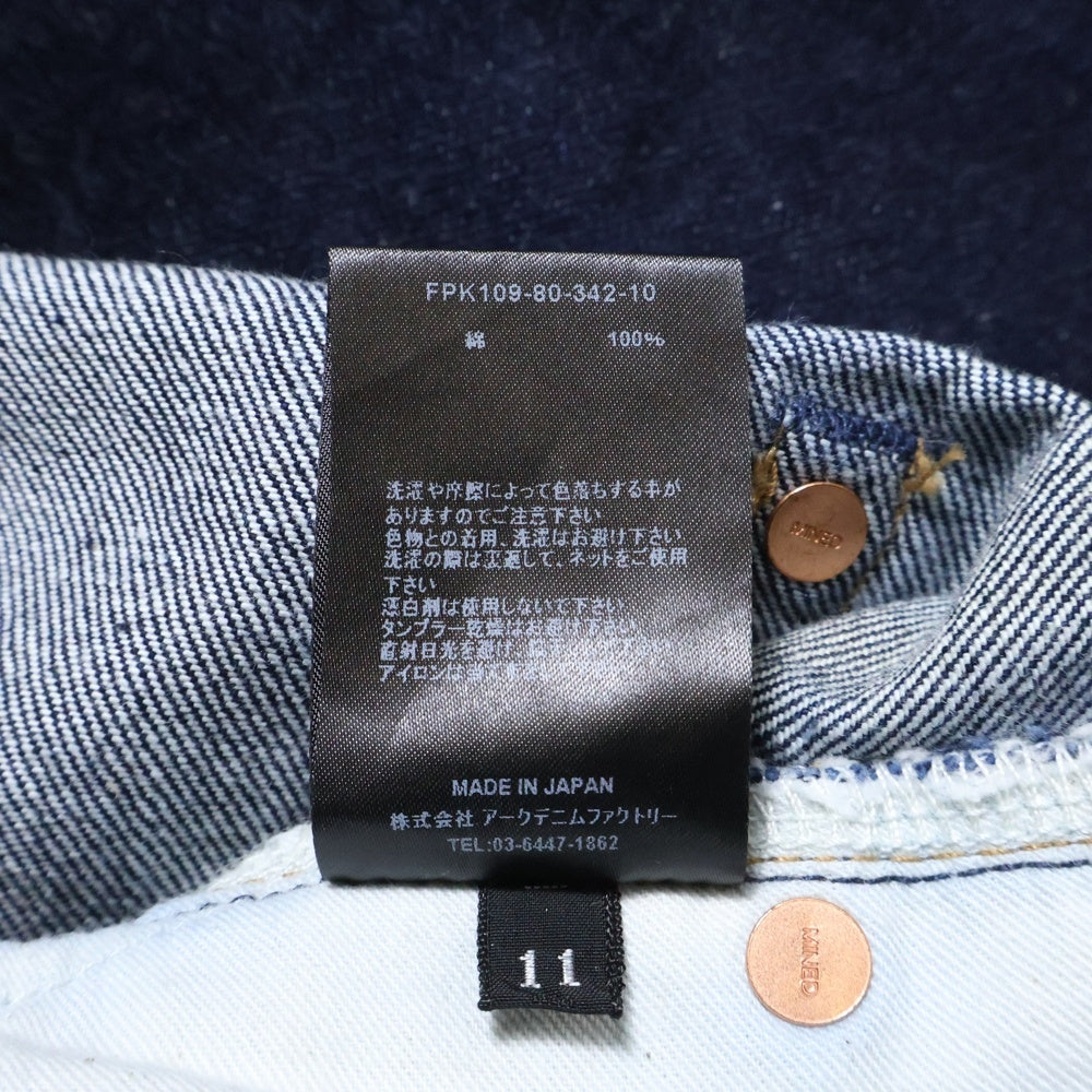 MINEDENIM(マインデニム) テーパード デニム パンツ インディゴ FPK109-80-342-10