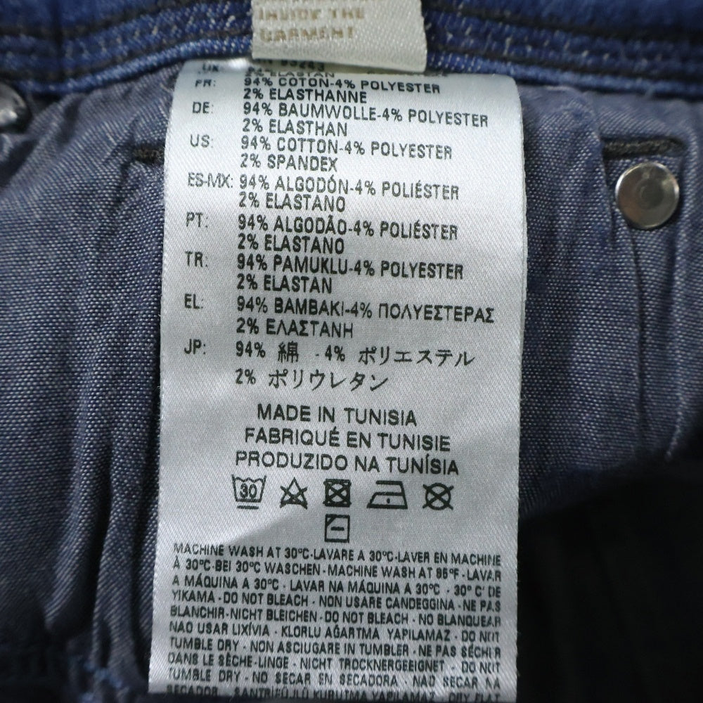 DIESEL(ディーゼル) 18SS SLEENKER スリムフィット ダメージ加工 ストレート スキニーパンツ デニムパンツ インディゴ