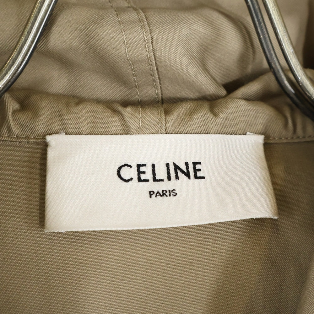 CELINE(セリーヌ) トリオンフ テクニカルコットン クロップド ジップアップ パーカー ジャケット ベージュ レディース 2W615004N