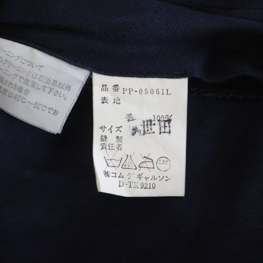 COMME des GARCONS(コムデギャルソン) 90S ウール 2タック ワイド テーパード スラックスパンツ ネイビー PP-05061L