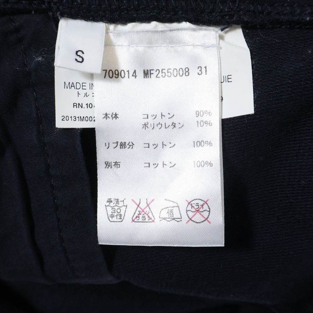 JIL SANDER(ジルサンダー) コットン ドローストリング スウェット ハーフ ショートパンツ ショーツ ネイビー 709014