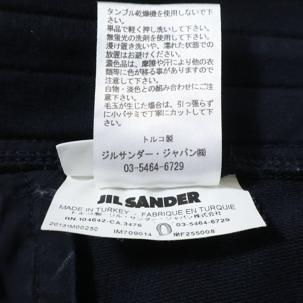 JIL SANDER(ジルサンダー) コットン ドローストリング スウェット ハーフ ショートパンツ ショーツ ネイビー 709014