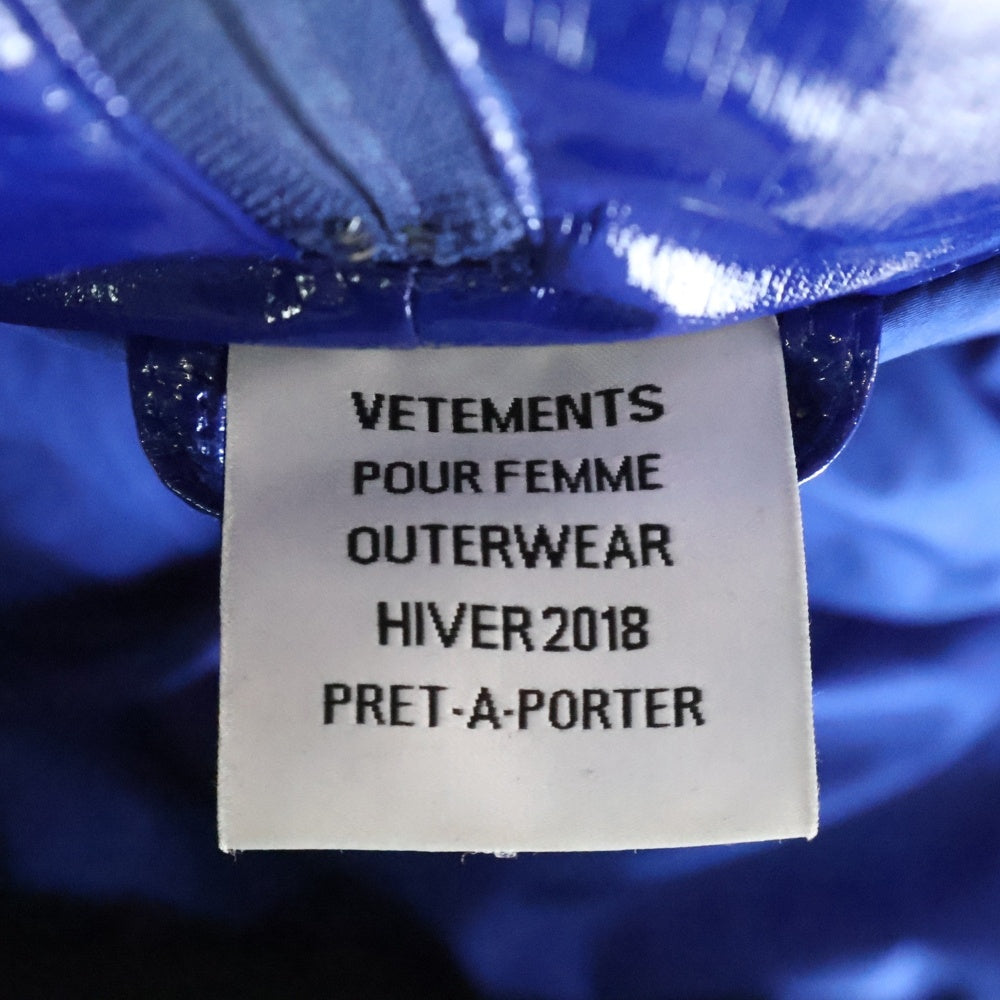 VETEMENTS(ヴェトモン) 17AW MISS WEBCAM PUFFER JACKET バックプリント レイヤード パファー ジャケット ブルー レディース WAH18JA9