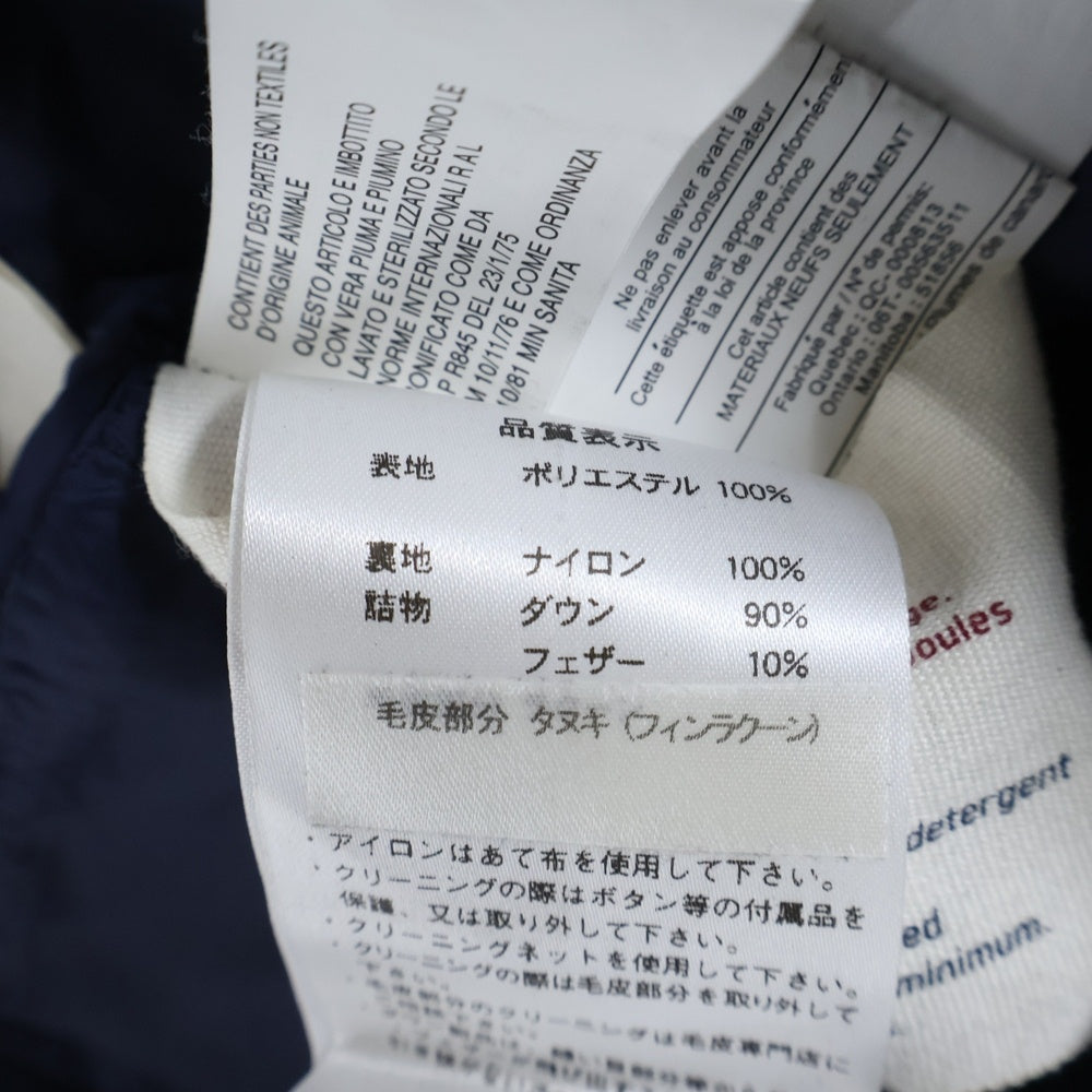 PYRENEX(ピレネックス) 19AW GRENOBLE グルノーブル ジップアップ ファー付き ナイロンダウンジャケット ネイビー HWK037P4004WT3 レディース