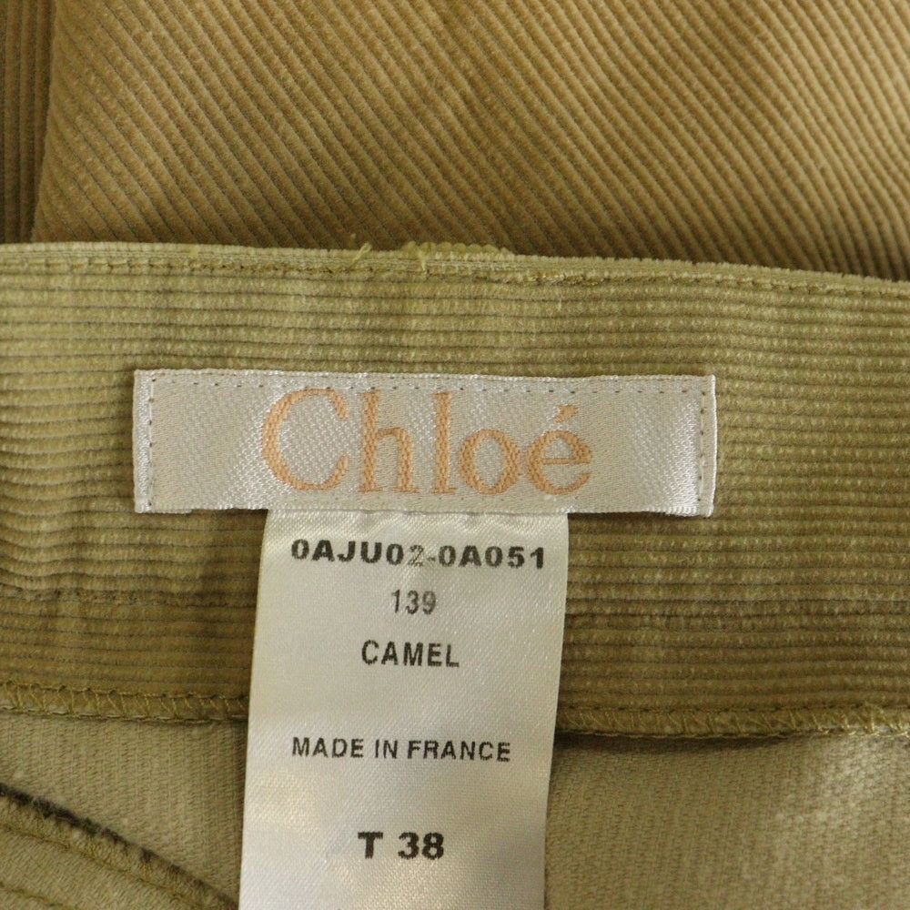 Chloe(クロエ) コーデュロイ ラップ スカート ブラウン レディース 0AJU02-0A051