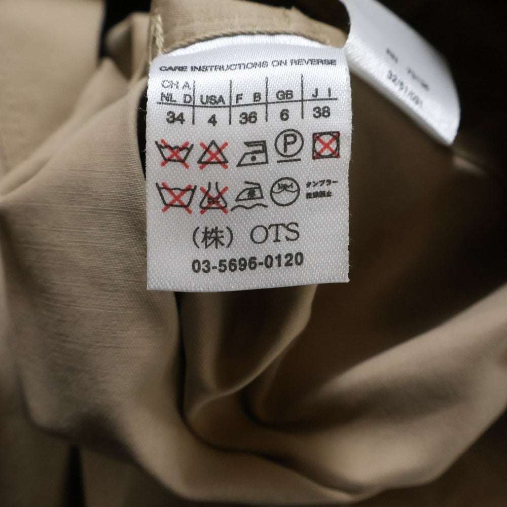 Max Mara(マックスマーラ) ダブル ブレスト トレンチコート ブラウン レディース