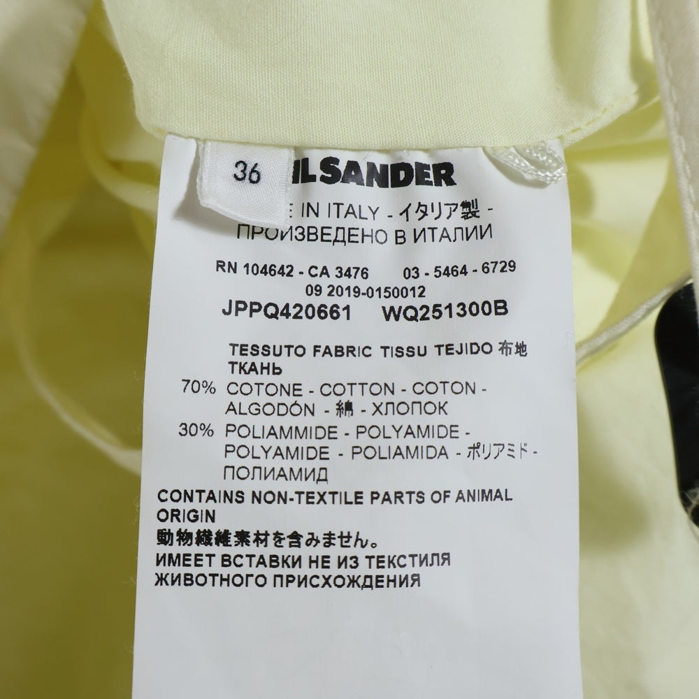 JIL SANDER +(ジルサンダープラス) フーデット ジップアップ ショート ジャケット アイボリー JPPQ420661 レディース