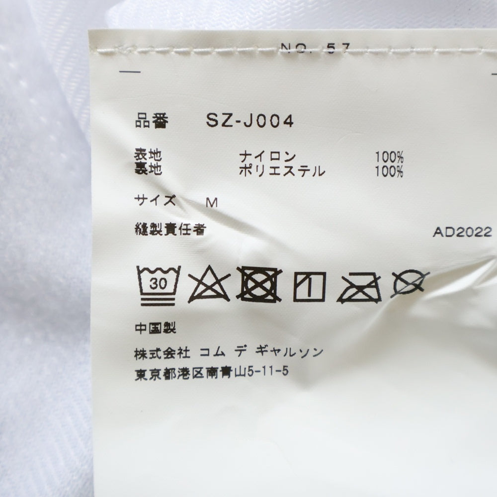 COMME des GARCONS CDG(コムデギャルソン シーディージー) COACH JACKET バックロゴプリント ナイロン コーチジャケット ブラック SZ-J004 AD2022