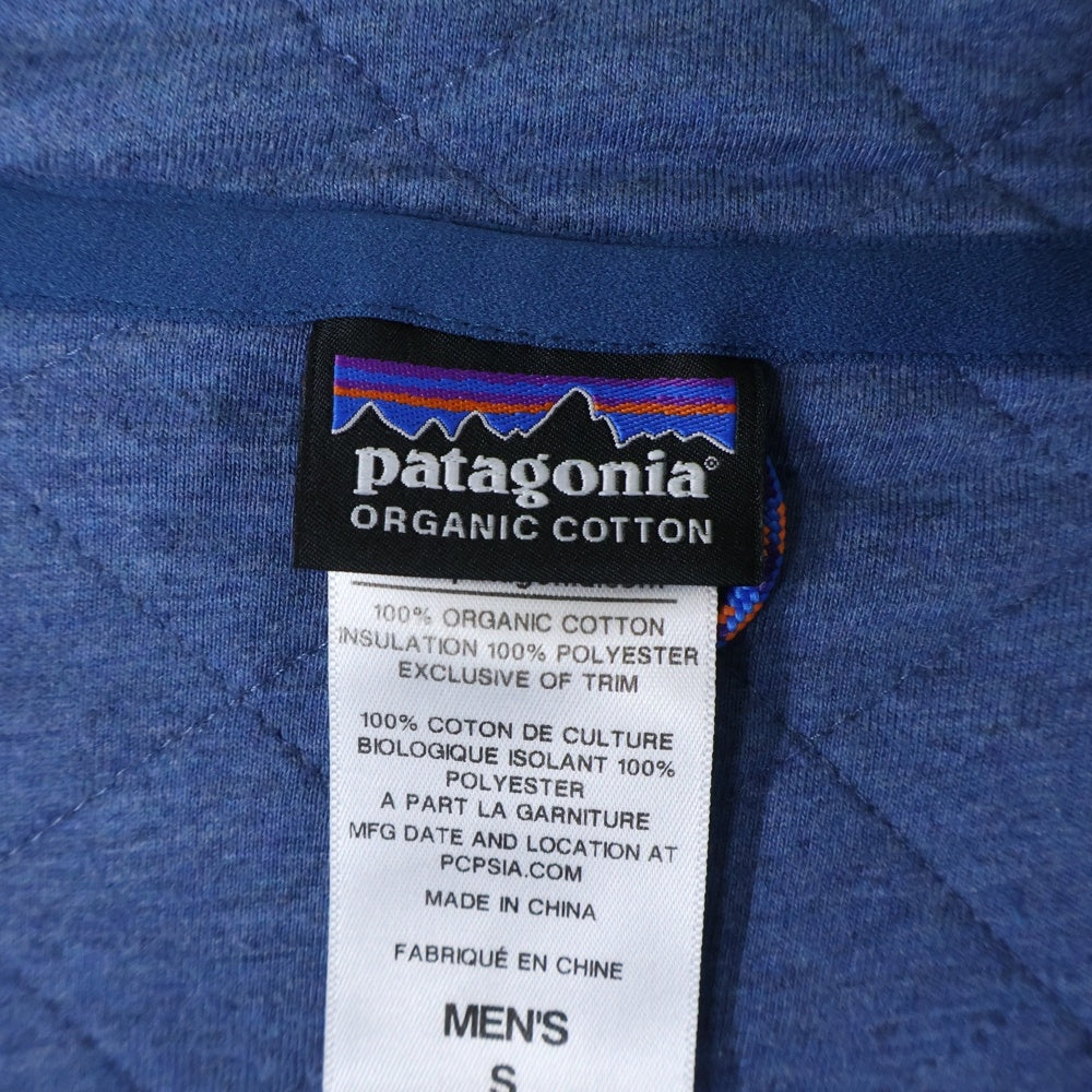 PATAGONIA(パタゴニア) 15SS DIAMOND QUILT SNAP-T PULLOVER ダイヤモンドキルティング スナップT プルオーバー ブルー 25425SP15