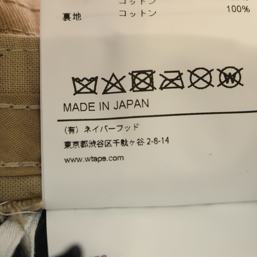 WTAPS(ダブルタップス) 22SS ×UNDERCOVER ONE ON ONE BUCKET HAT アンダーカバー ロゴ刺繍 バケットハット 帽子 ベージュ 221HCUCD-HT01S