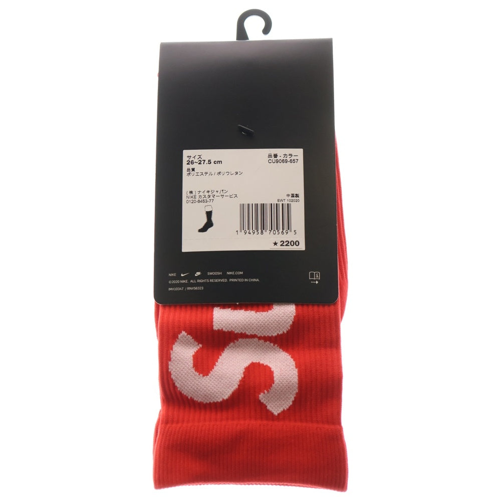 SUPREME(シュプリーム) 21SS ×NIKE Lightweight Crew Socks ナイキ ロゴ ライトウェイト クルー ソックス 靴下 レッド CU9069-657