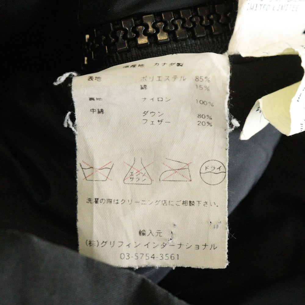 CANADA GOOSE(カナダグース) CONSTABLE PARKA コンスタブル パーカ ジップアップ ダウンジャケット ブラック 4071JM