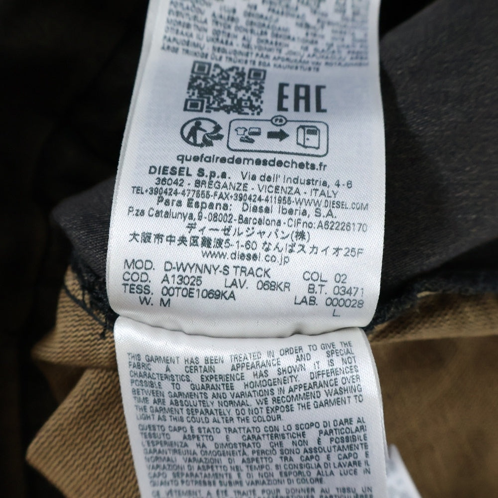 DIESEL(ディーゼル) D-WYNNY-S HOOD DENIM JACKET ユーズド加工 コーティングデニム ジップアップジャケット ブラウン A13025