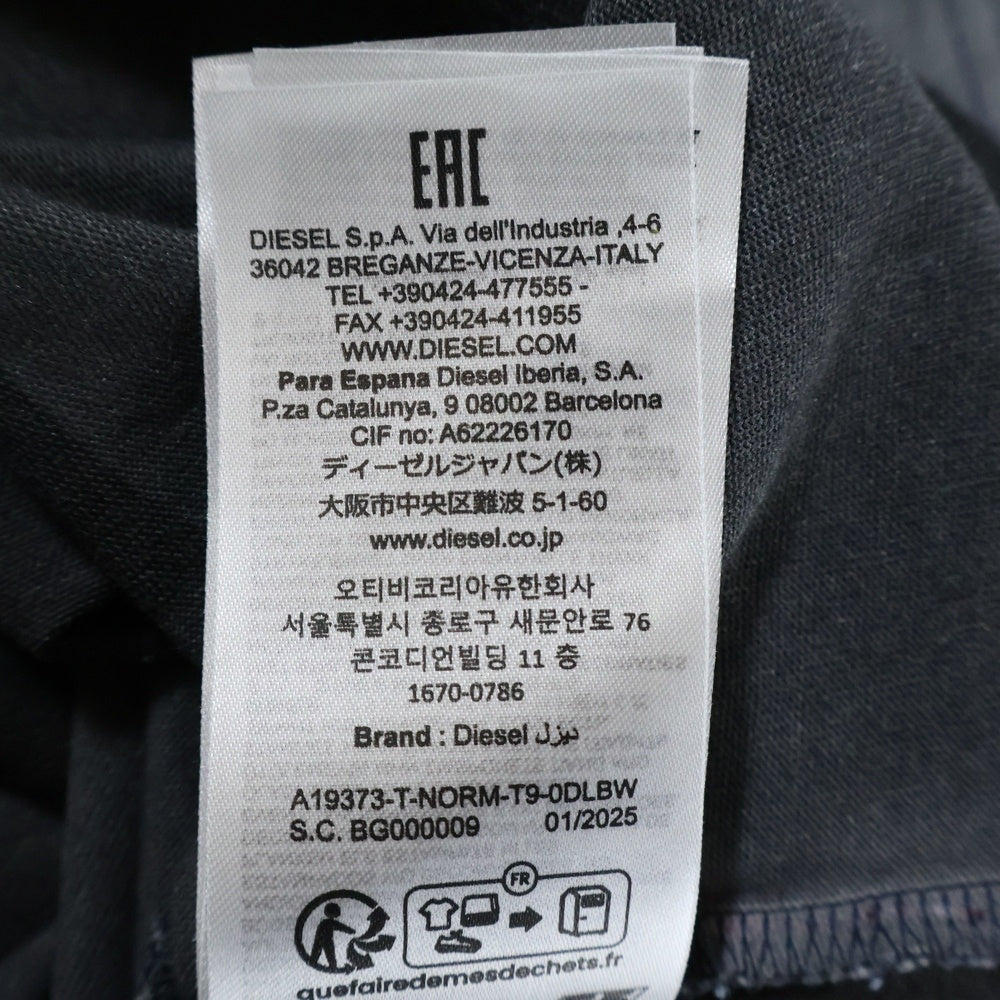 DIESEL(ディーゼル) T-NORM-T9 フェード加工 ロゴ クルーネック 半袖Tシャツ カットソー チャコールグレー A19373