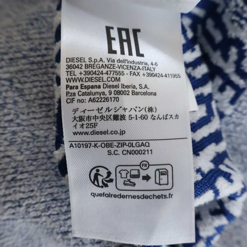 DIESEL(ディーゼル) 23SS K-OBE-ZIP KNITWEAR リピート ロゴ ジャガード ラウンドネック レーヨンコットン ニット ダブルジップ カーディガン ブルー A10197