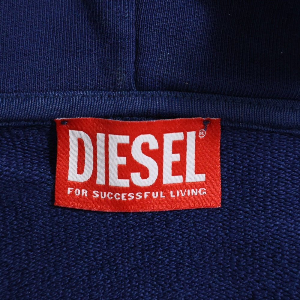 DIESEL(ディーゼル) S-LOXTY-ZIP ジップアップ スウェットパーカー ブルー A16147