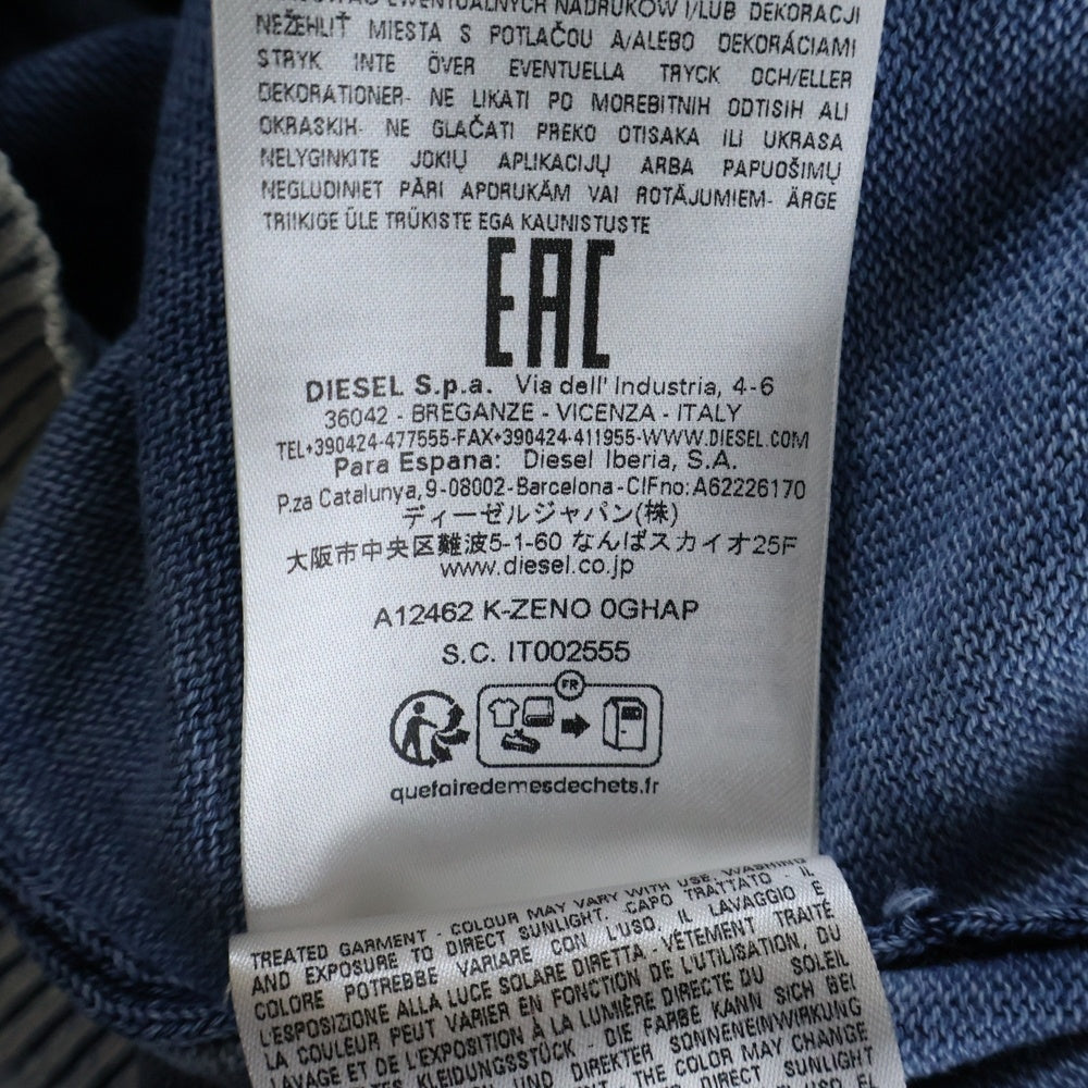 DIESEL(ディーゼル) K-ZENO デニムモチーフ ニットカーディガン ブルー A12462