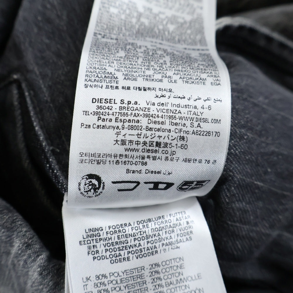DIESEL(ディーゼル) 24AW D-JACK-S1 ジャック ピンストライプ デニム オーバーコート ブラック A16938