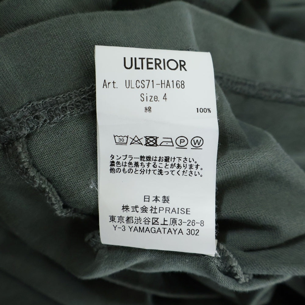 ULTERIOR(アルテリア) コットン クルーネック 長袖Tシャツ カットソー カーキ ULCS71-HA168