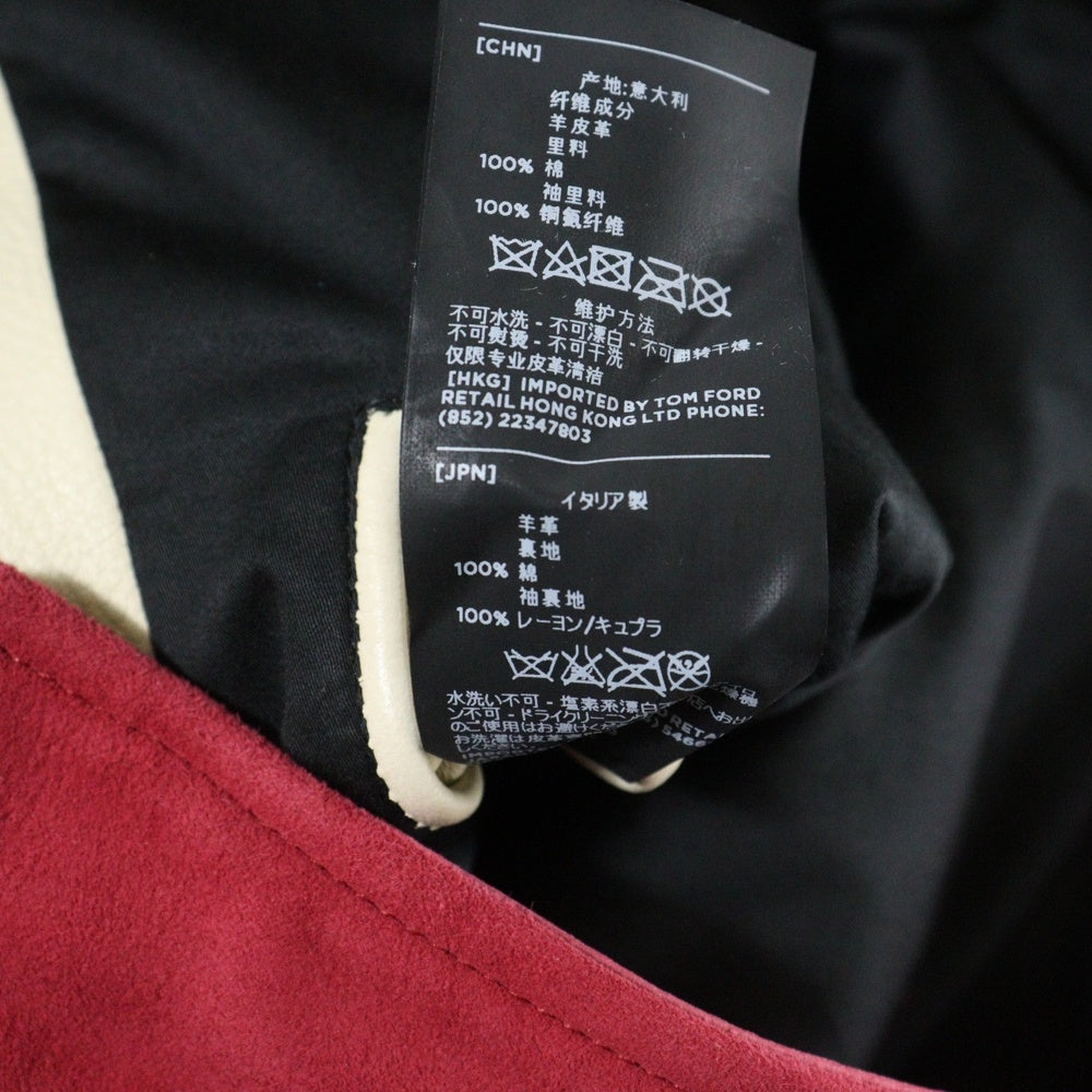 TOM FORD(トムフォード) 16SS Patchwork Suede Camo Trucker Jacket パッチワーク スエードカモ レザートラッカージャケット レッド TFL565