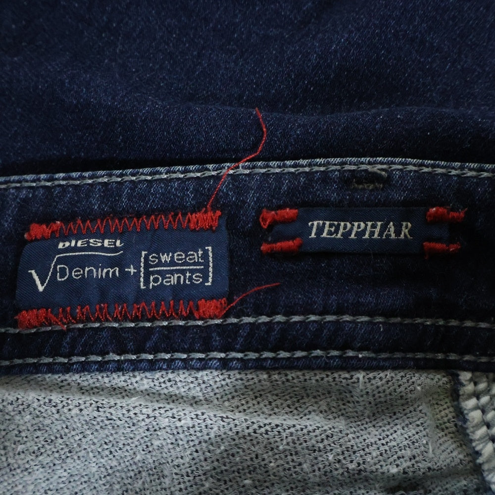 DIESEL(ディーゼル) NEW-TEPPHAR-NE ニューテルファー ストレッチ スキニーデニムパンツ インディゴ 0600V