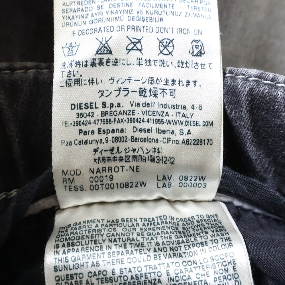 DIESEL(ディーゼル) NARROT-NE レザーポケット ストレッチ スキニーデニムパンツ ブラック 0822W