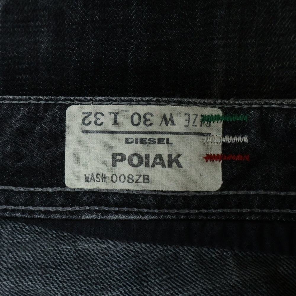 DIESEL(ディーゼル) POIAK L.32 ダメージ加工 ストレッチ スリム スキニーデニムパンツ ブラック 008ZB