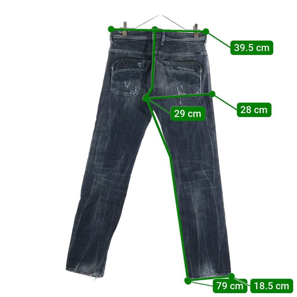 DIESEL(ディーゼル) POIAK L.32 ダメージ加工 ストレッチ スリム スキニーデニムパンツ ブラック 008ZB