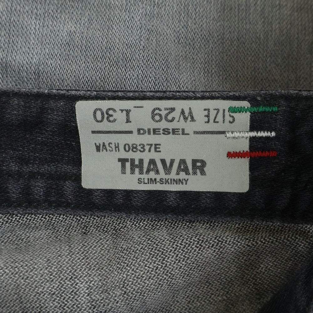 DIESEL(ディーゼル) THAVAR L.30 ダメージ加工 ストレッチ スキニーデニムパンツ ブラック 0837E