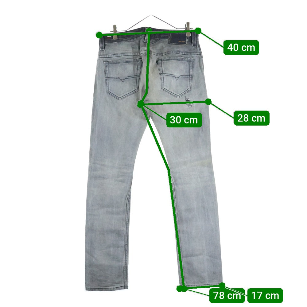 DIESEL(ディーゼル) THAVAR L.30 ダメージ加工 ストレッチ スキニーデニムパンツ ブラック 0837E