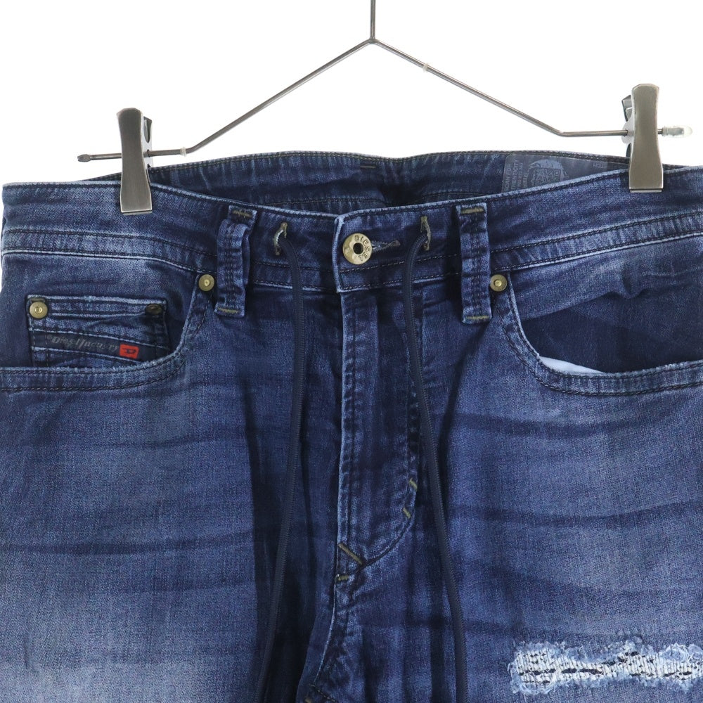 DIESEL(ディーゼル) THAVAR SP-NE ダメージ加工 ウエストドローコード ストレッチ スキニーデニムパンツ インディゴ 0678S