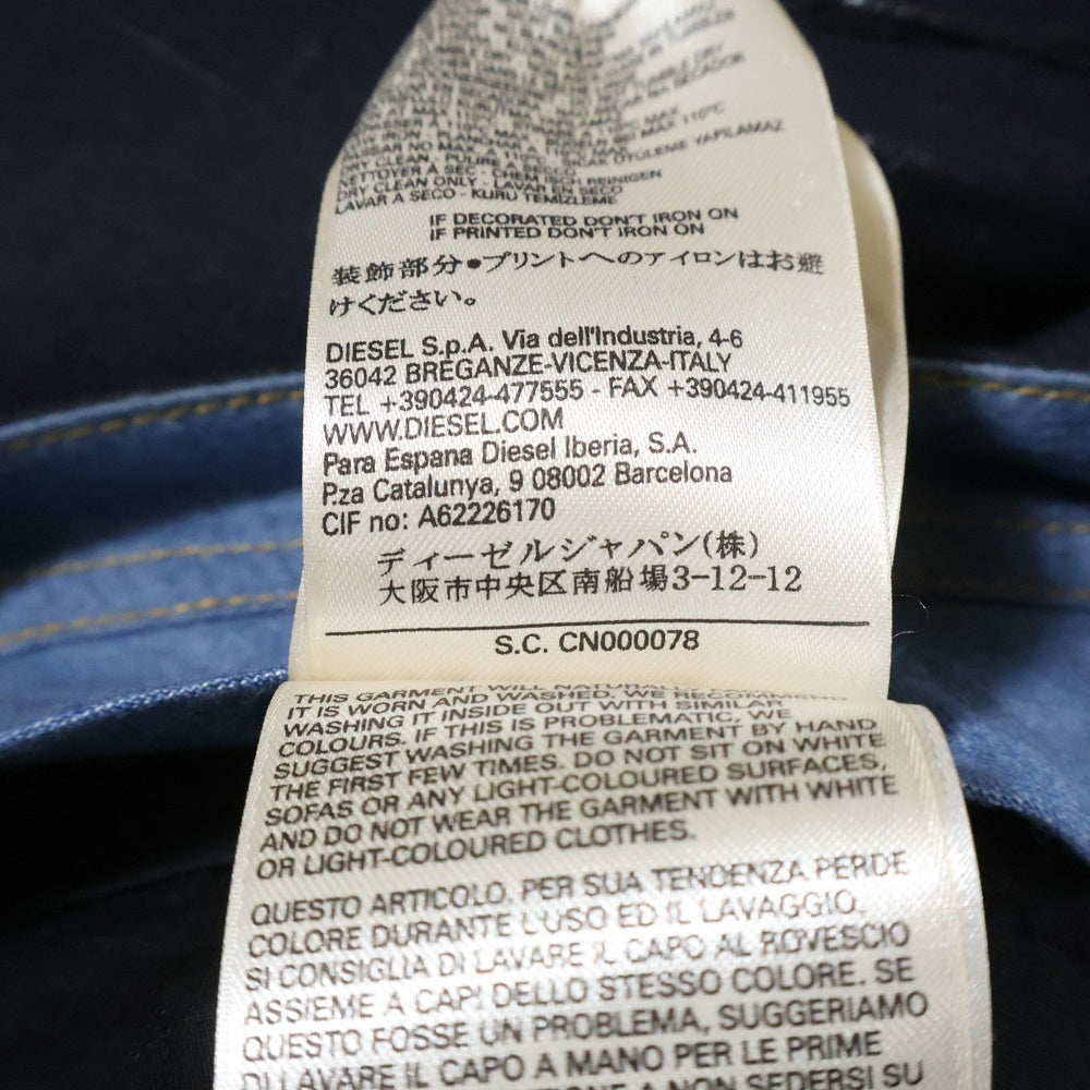 DIESEL(ディーゼル) カット加工 サイドジップ スラックス ブラック
