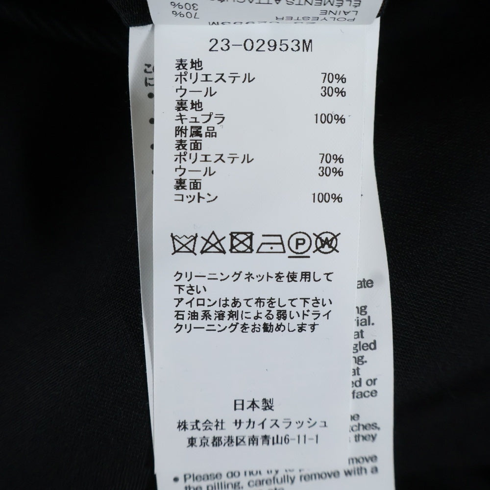 Sacai(サカイ) 23SS Suiting Pants スーチング ポリエステル ウール ベルテッド パンツ ブラック 23-02953M