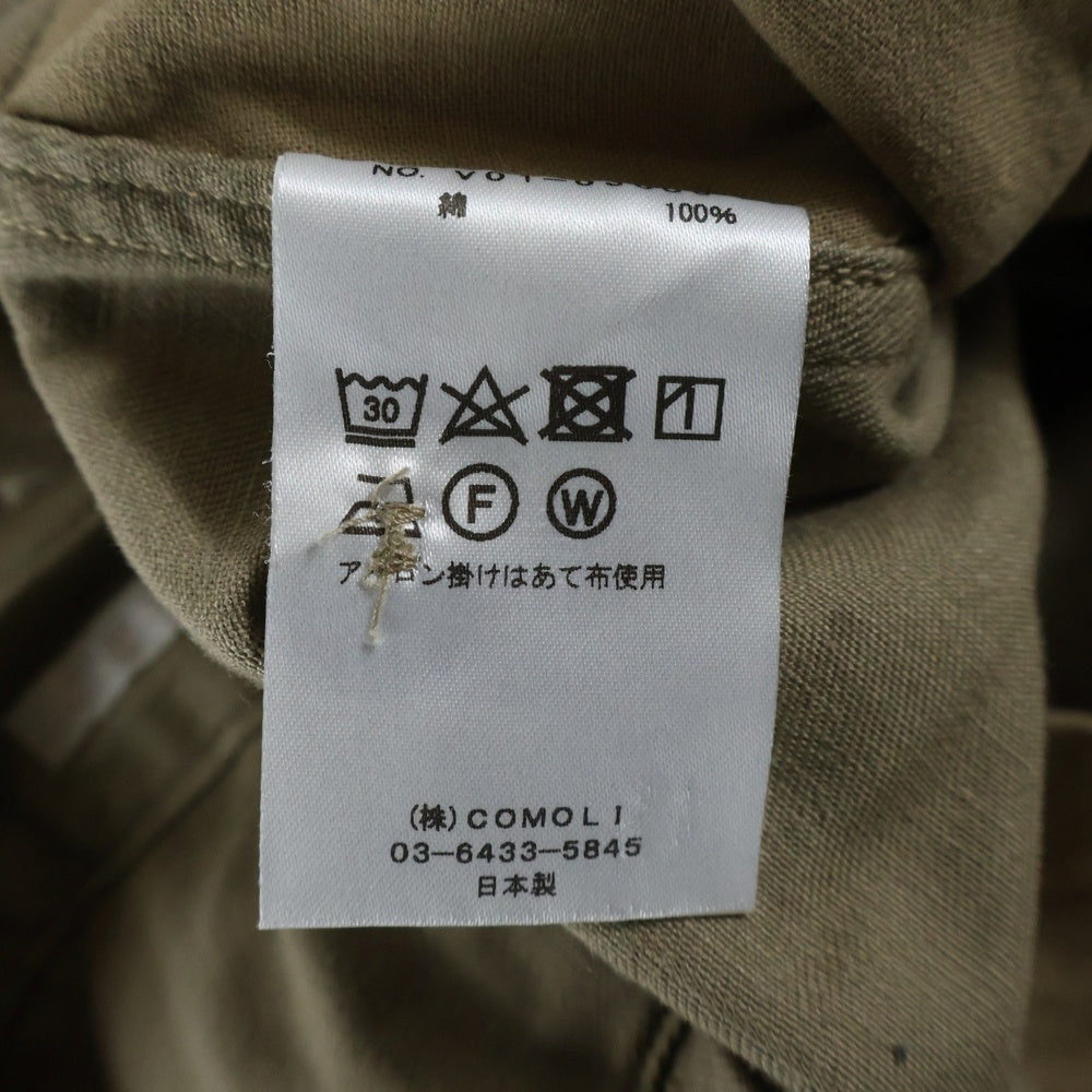 COMOLI(コモリ) 22SS コットン シンチバック チノオーバーパンツ ワークパンツ ベージュ V01-03006