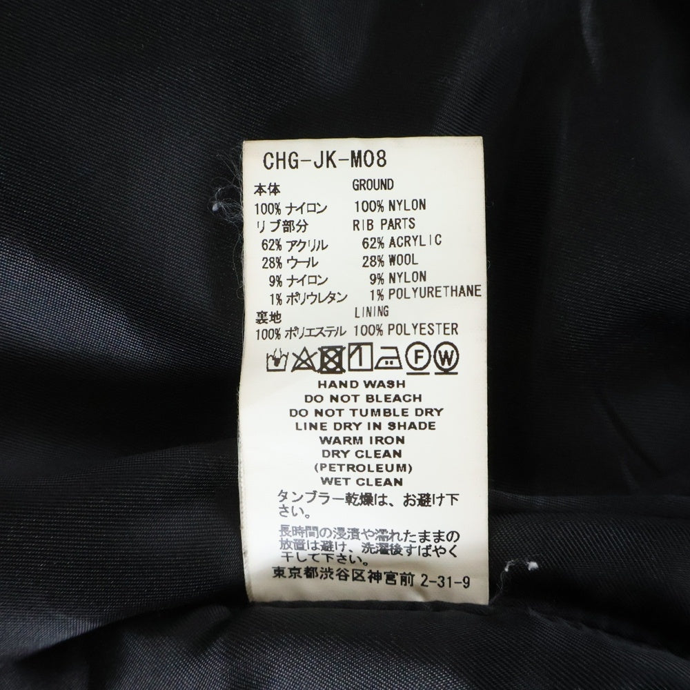 FACETASM(ファセッタズム) 19AW BIG MA-1 ナイロン フライトジャケット ブルゾン カーキ CHG-JK-M08