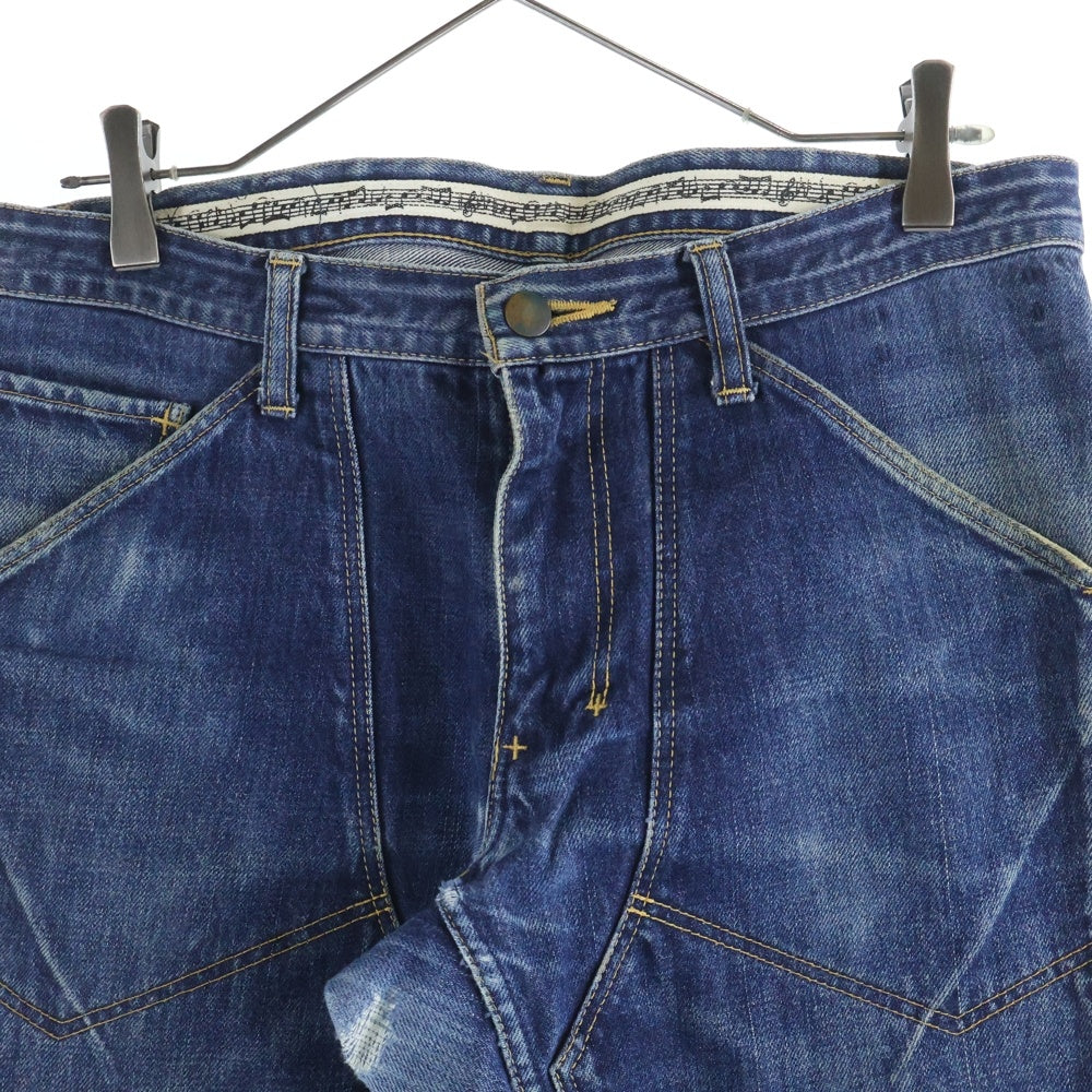 NUMBER (N)INE(ナンバーナイン) ラブ期 ダブルニー デニム ワーク