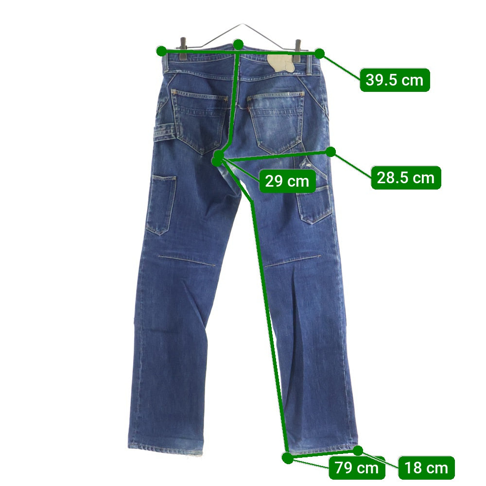 NUMBER (N)INE(ナンバーナイン) ラブ期 ダブルニー デニム ワーク