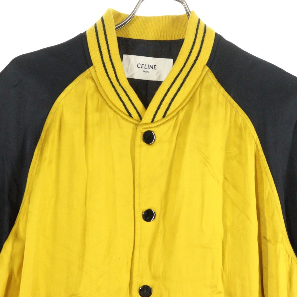 CELINE(セリーヌ) THE DANCING KID TEDDY JACKET スタッズ テディジャケット ブラック/イエロー 2V87851C