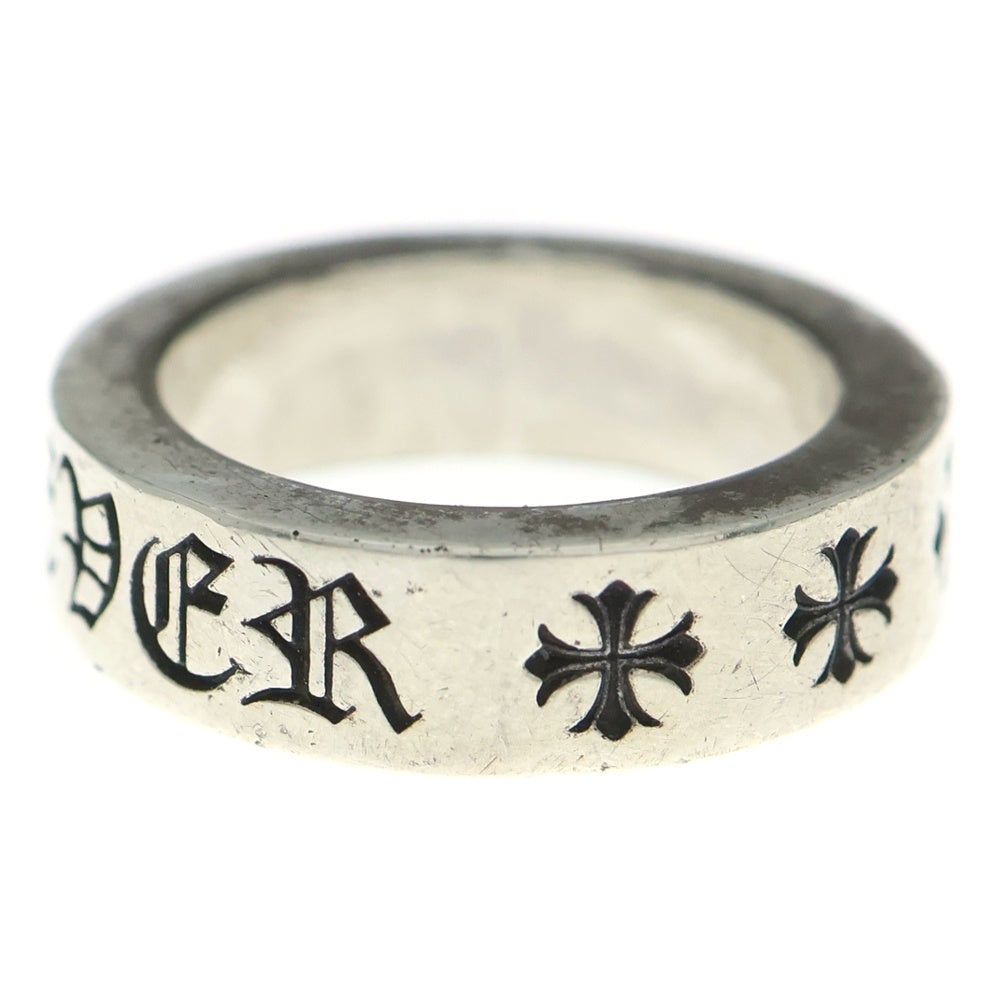 CHROME HEARTS(クロムハーツ) 6mm SPACER FOREVER 6mmスペーサーリング フォーエバーシルバーBCA337